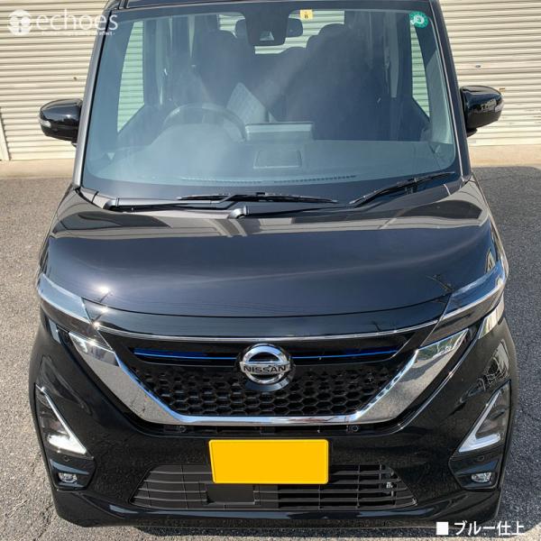 アウトレット特価】日産 新型 ルークス 40系 ハイウェイスター