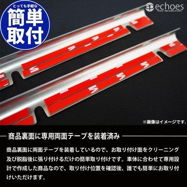 アウトレット特価】 カローラクロス ウィンドウスイッチベースパネル