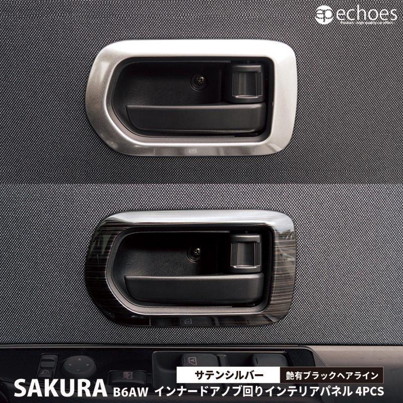 アナカラーマルル　インターステラ　ゼナーク　パーツ付き su-002-01r.jpg