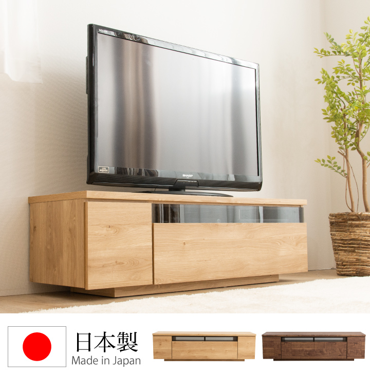 テレビ台 120 ローボード 日本製 完成品 おしゃれ 引き出し付き ウォルナット ナチュラル : 3a-0822 : 家具アイランド - 通販 -  Yahoo!ショッピング