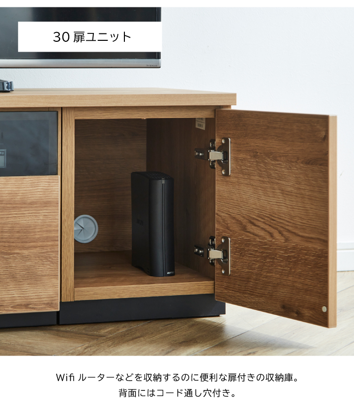 組立品 テレビ台 ローボード TVラック テレビボード 幅60cm テレビラック ローボード 組み合わせ自由