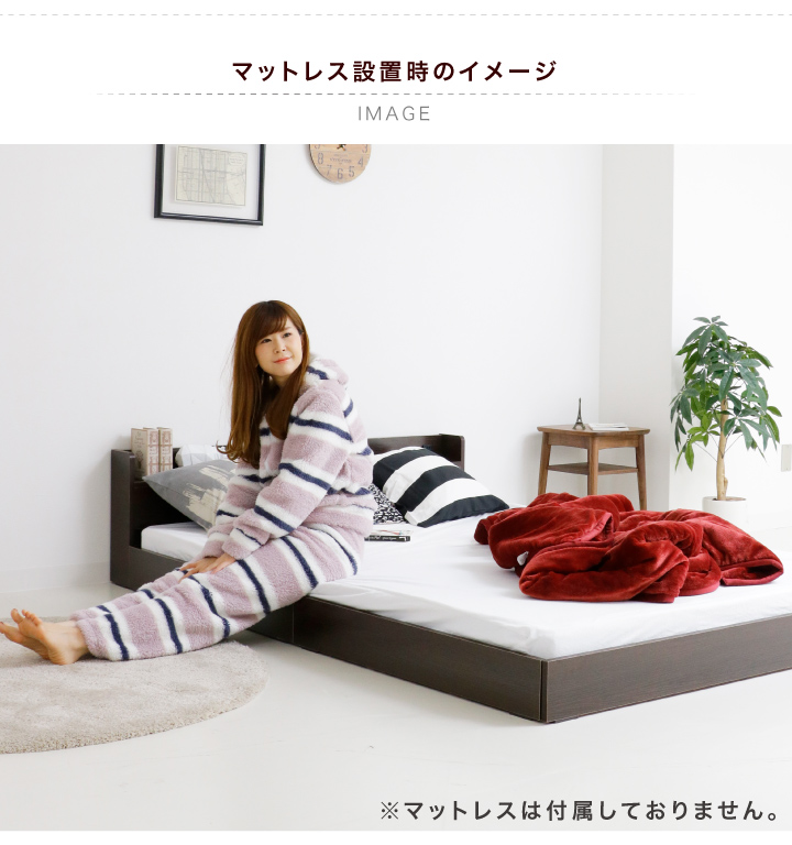 CJ64美品未使用アウトレット品ロータイプフロアライト付 ダブルベッドNA モダンライト棚コンセント大型フロアローベッド ベッドフレーム