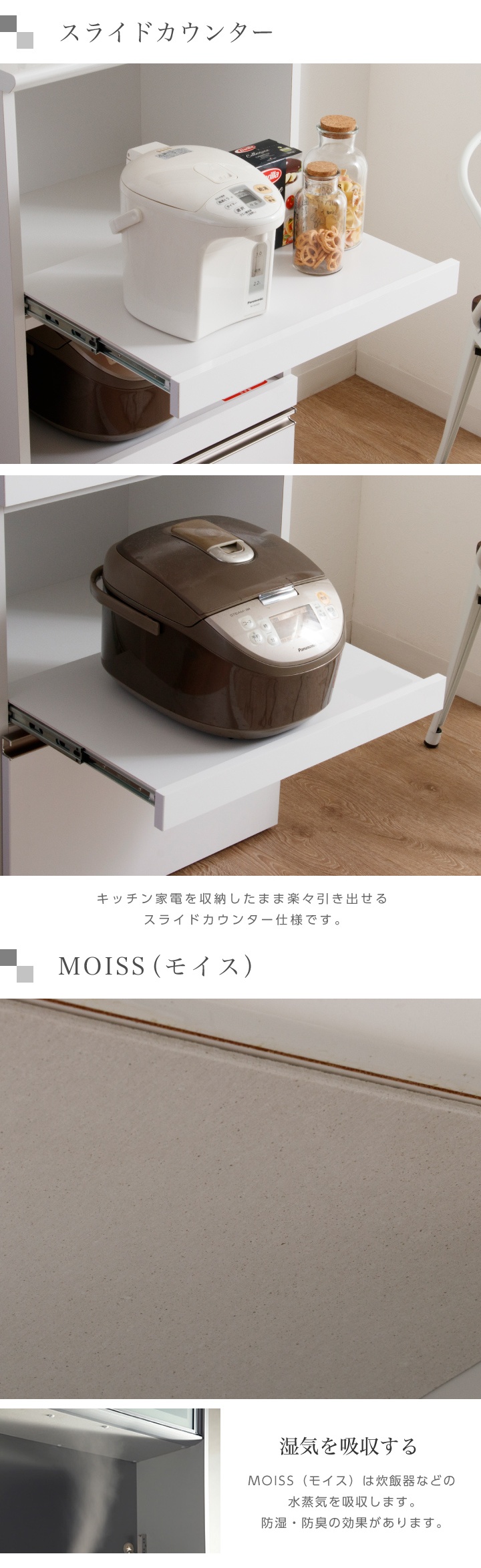 レンジ台 幅60 完成品 日本製 レンジラック おしゃれ スリム 大川家具