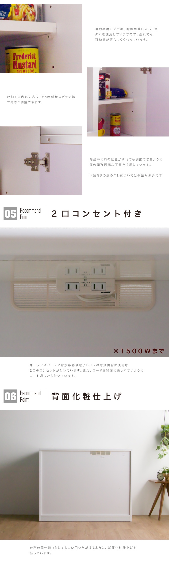 キッチンカウンター 幅120 完成品 キッチン収納 カウンター おしゃれ