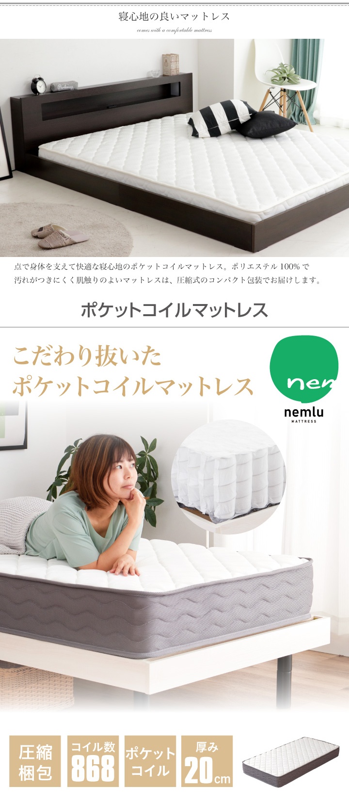 ベッド クイーン クイーンベッド ローベッド 宮付き おしゃれ