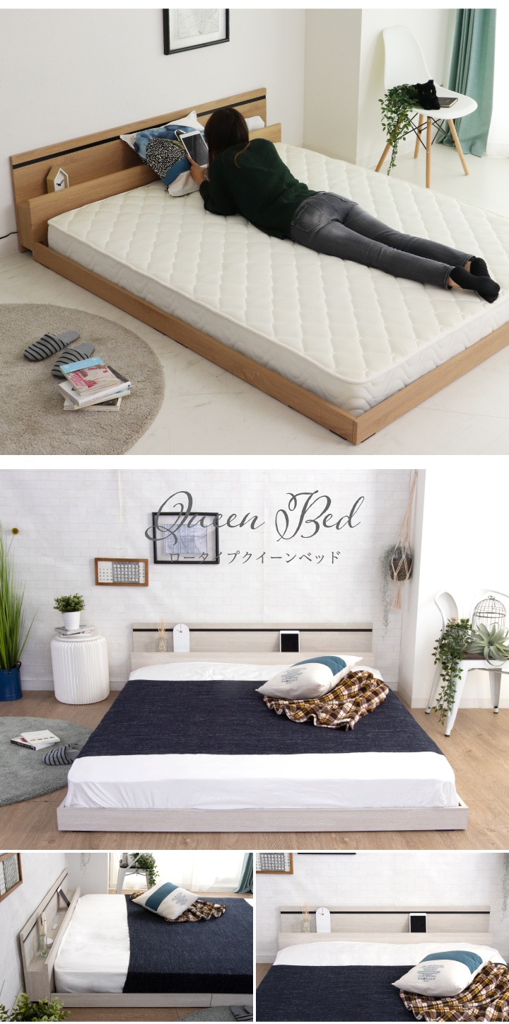 直接引取り限定 ほぼ新品 定価29,000円 すのこベッド 韓国 ロータイプ 楽天市場】【12時〜12H限定☆ポイント10倍！】 ステージトップ