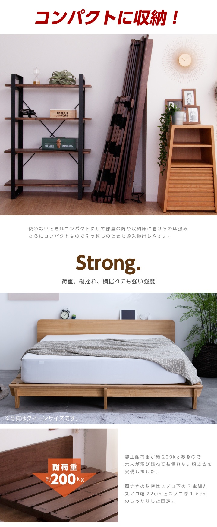 ベッド クイーンベッド フレームのみ クイーン ベッドフレーム