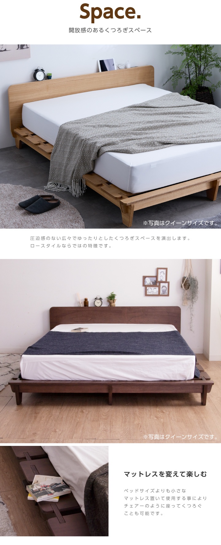 激安★送料込★即日使える！クイーンベッドフレーム・マットレス セット 激安☆送料込☆即日使える！クイーンベッドフレーム・マットレス