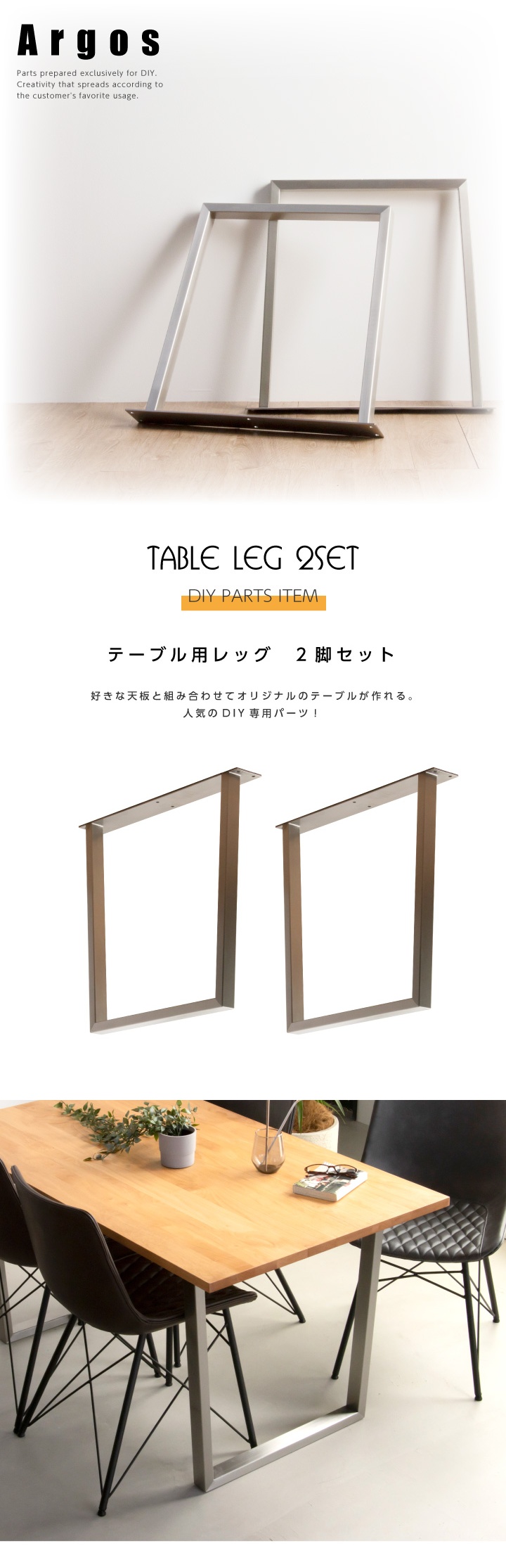 テーブル　脚　20台　セット　バラ売り可能 Amazon.co.jp: 大型用 テーブル脚 テーブル 脚 足 diy アイアン