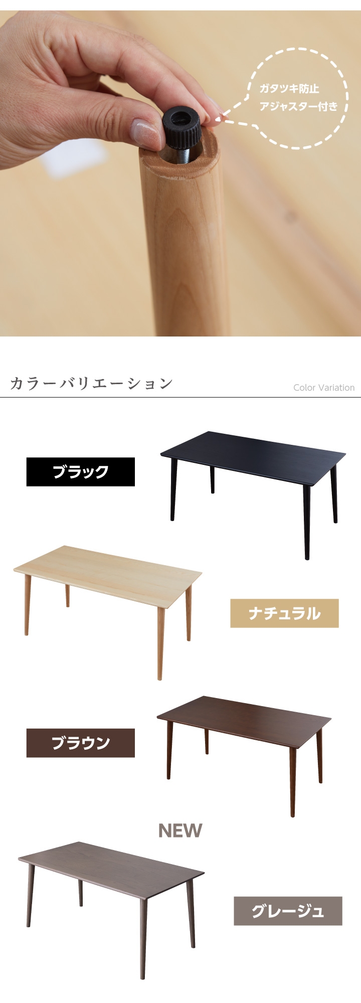 ダイニングテーブル 150幅 テーブルのみ 天然木 アッシュ おしゃれ