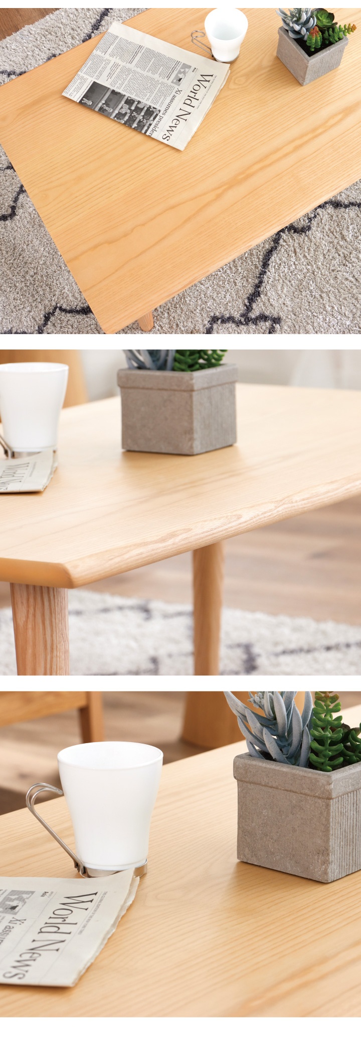 テーブル センターテーブル 幅110 天然木 アッシュ おしゃれ ロー