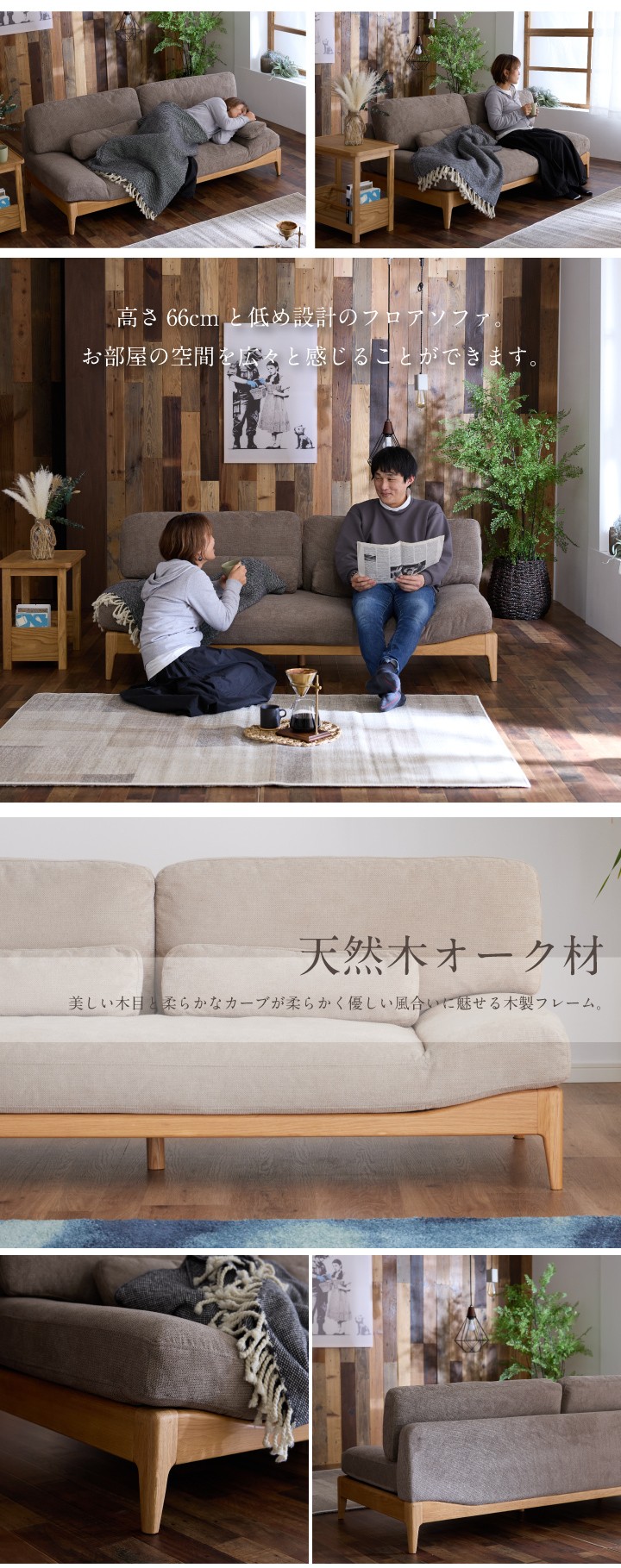 ソファ ファブリック 3人掛け ソファー 三人掛け おしゃれ 布地