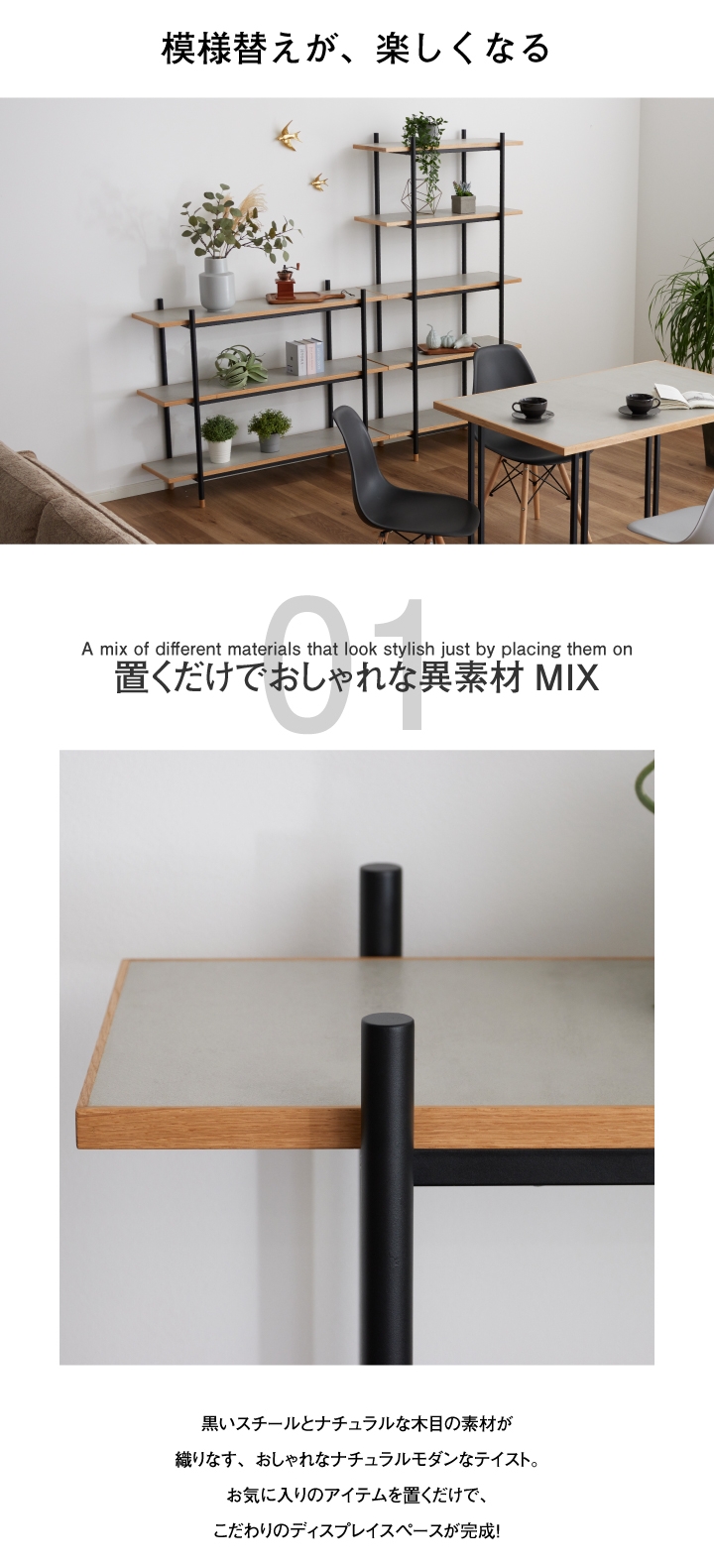 ラック スチール 幅120 奥行36 高さ93 おしゃれ 3段 シェルフ オープン