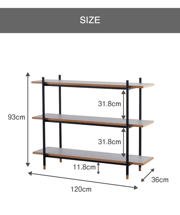 スチール製のシェルフ 収納家具 ラック 棚 スチールラック 物品棚 シェルフ 軽量ラック 軽量