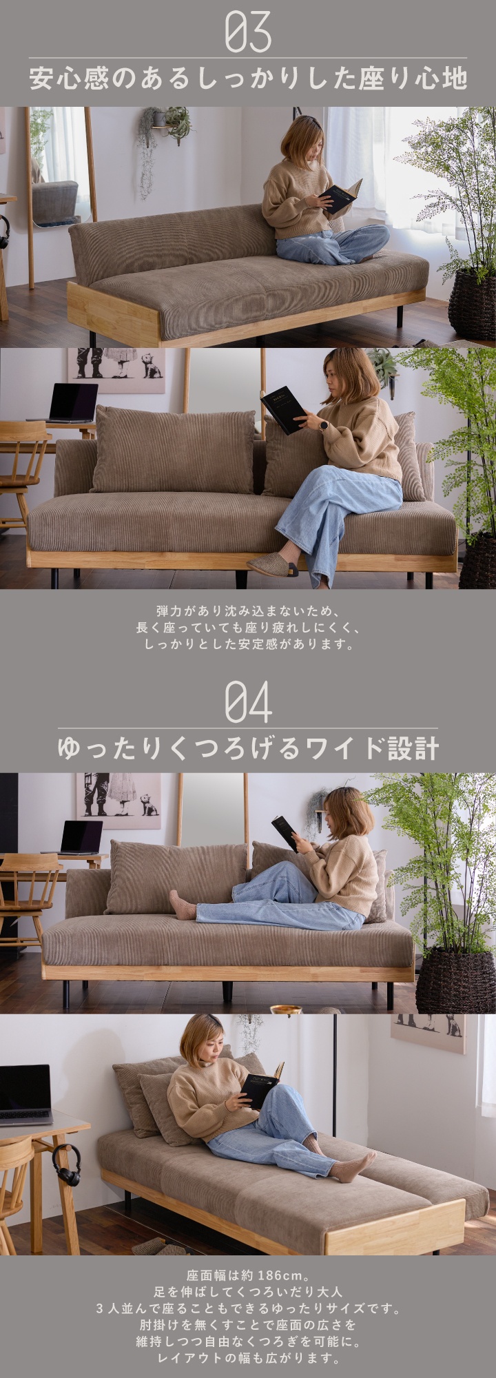 aya 大正堂インテリア ソファ グリーン 3人掛け 美品 三人掛けソファ | 家具通販のルームズ大正堂