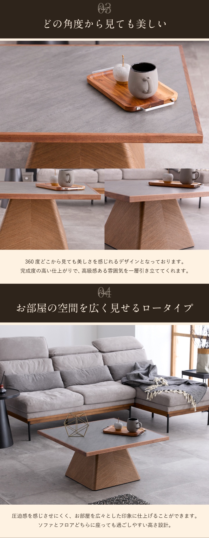 ❤︎土日限定❤︎ 国産 センターテーブル❤︎ 正方形❤︎75㎝×75㎝❤︎ センターテーブル 正方形 幅75 奥行75 リビングテーブル ロー
