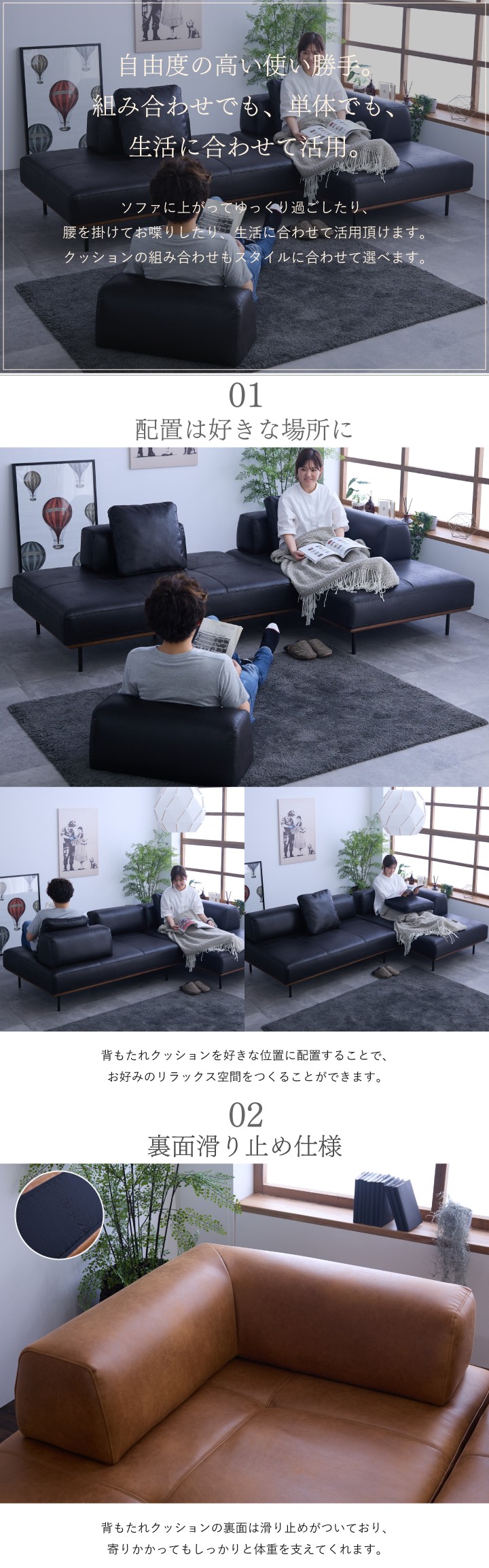 mk☆アイランドソファの背クッション 1個 mk☆アイランドソファの背クッション 1個 楽天市場】1PソファーSET（1P