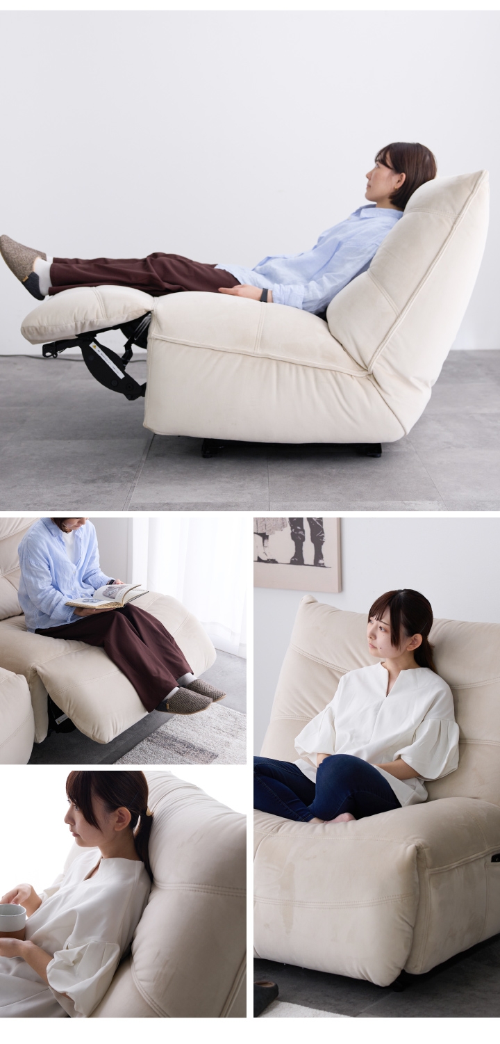 電動ソファ ソファ リクライニングソファー 幅108cm 1人掛け ソファー