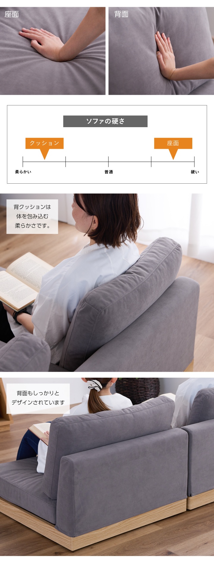 ソファー ソファ 1人掛けソファーのみ 一人掛けソファー ファブリック