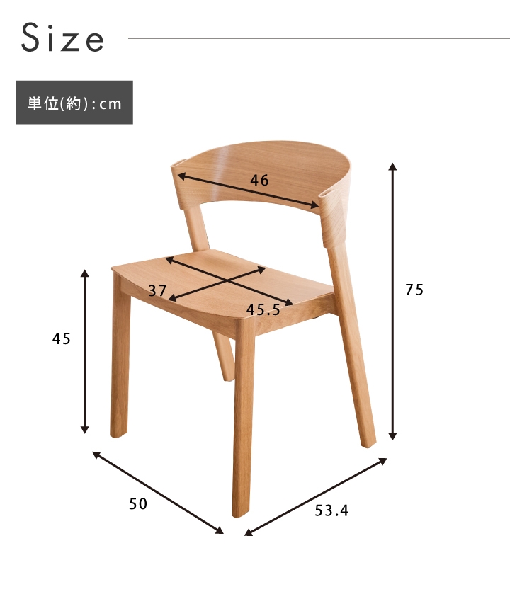 オールド カリモク 三本脚 S-50 カフェ チェア 2脚セット スタッキング オールド カリモク 三本脚 S-50 カフェ チェア 2脚セット