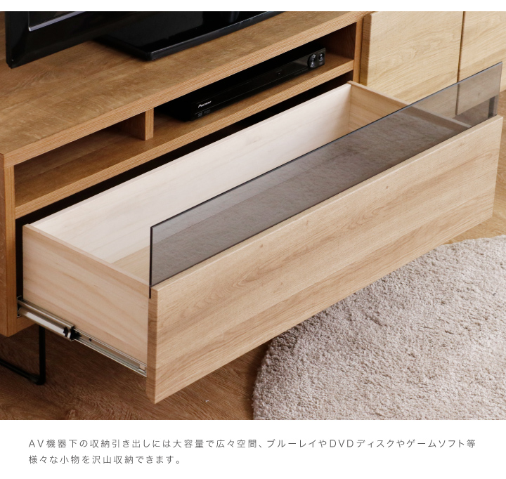テレビボード テレビ台 150 ローボード 幅150 おしゃれ TV台 TVボード