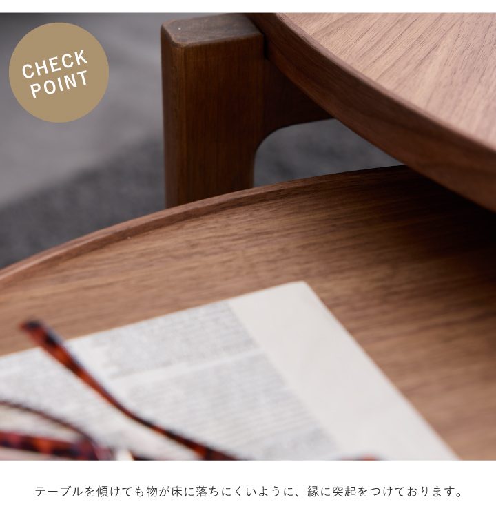 【新品】無垢材ローテーブル  円形　3本脚　円卓　座卓　メーカー：辻製作所 mone70ct_09.jpg