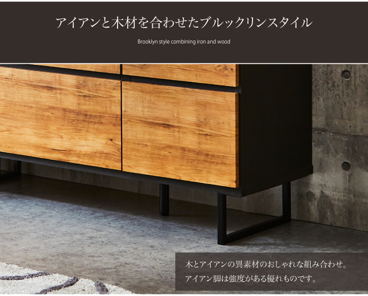 幅120 チェスト・ローチェスト タンス 箪笥 完成品 木製 アウトレット チェスト 3段 幅120 ローチェスト 木製タンス 箪笥 120 完成品