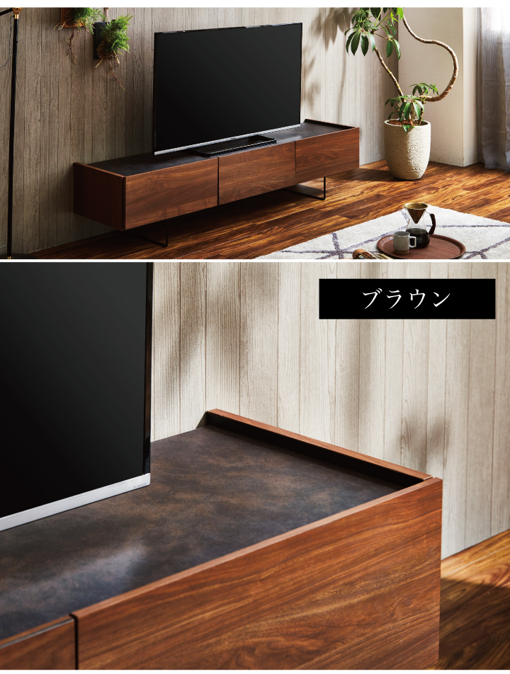 【最終値下げ】テレビ台/テレビボード/ローボード　180cm ブラウン テレビボード ローボード TVボード ナチュラル ブラウン 180cm