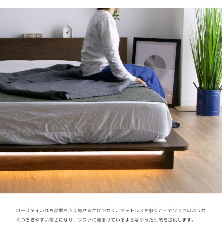 ベッド キングベッド フレームのみ LED照明付き ダウンライト フロア