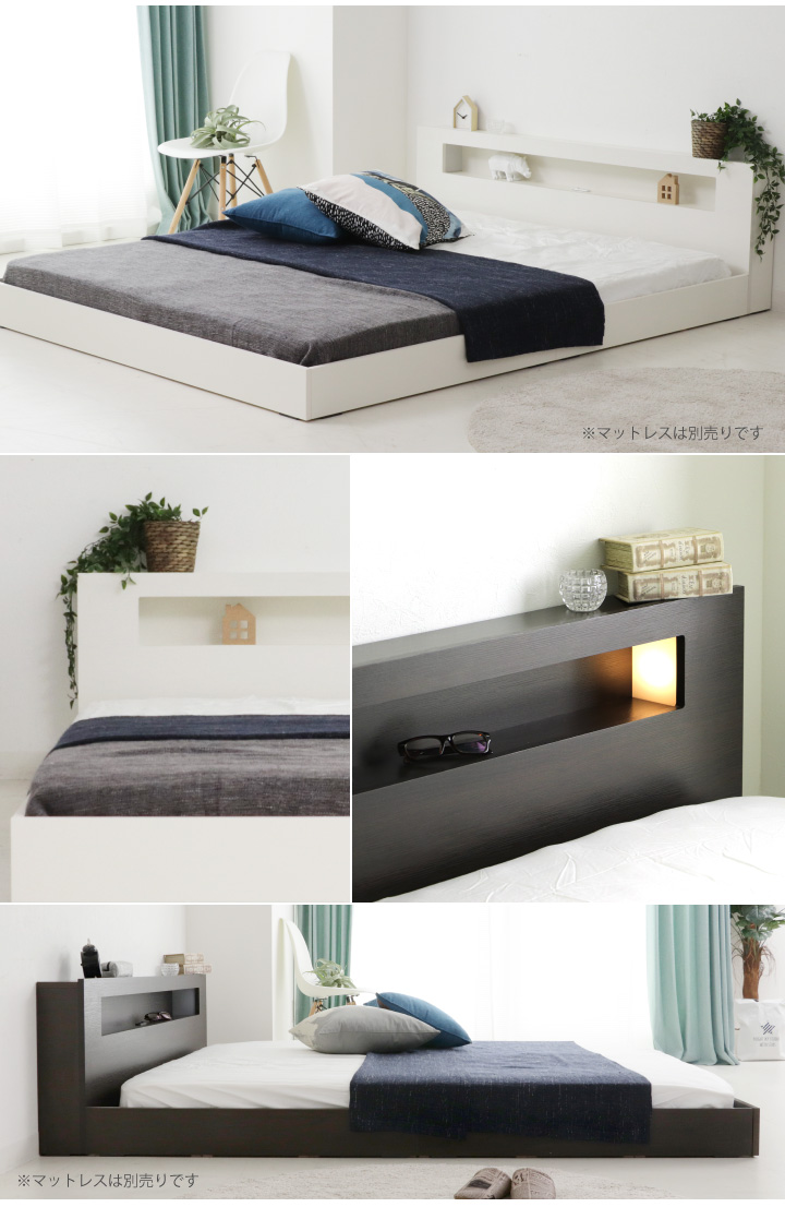 ベッド 低床 ロータイプ すのこ 木製 コンパクト 宮付き シンプル 