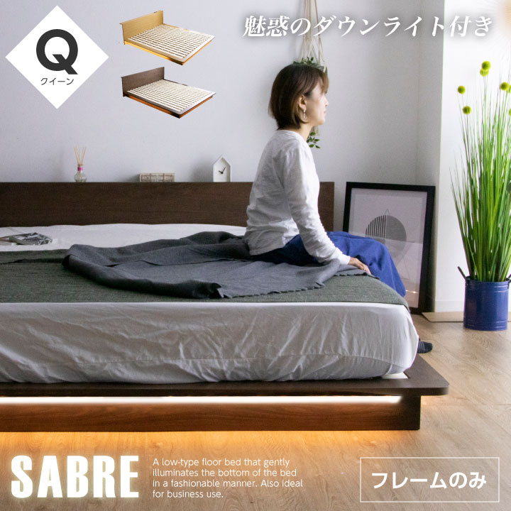 家具アイランド - ベッド｜Yahoo!ショッピング