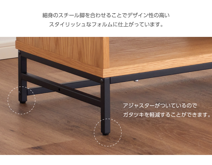 センターテーブル ローテーブル 幅105 北欧 ヘリンボーン