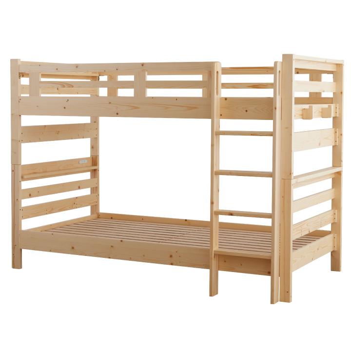 2段ベッド 二段ベッド 木製2段ベッド ナチュラル 木製 おしゃれ すのこベッド 天然木 シンプル かわいい 北欧｜eckagudepo｜02
