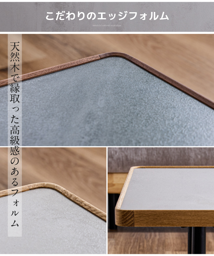 天然木　リビングセンターテーブル 引き出し付き 天然木 リビングセンターテーブル 引き出し付き