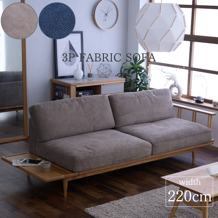 sanjp-1133_00.jpg