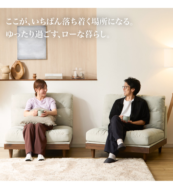 ソファ ソファー 3人掛け 三人掛け 布地 ファブリック 肘なし 木製 脚