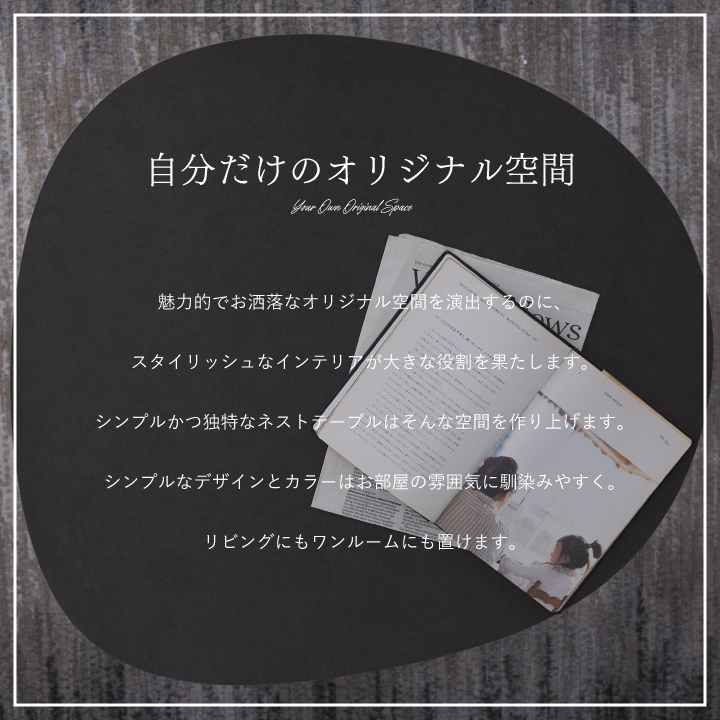 ローテーブル 約67✖️67 H48 ローテーブル 約67✖️67 H48