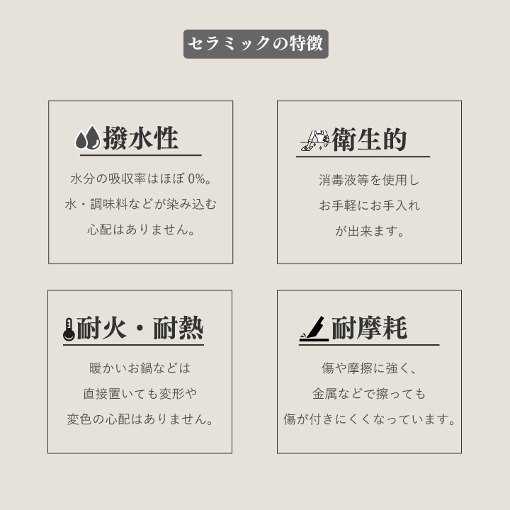 テーブル 丸テーブル ローテーブル 幅67 奥行67 センターテーブル