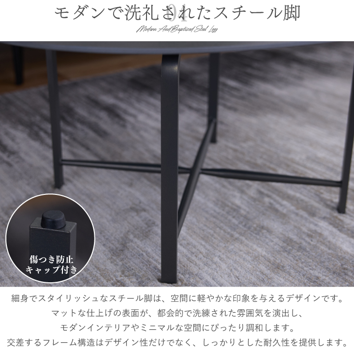 テーブル 丸テーブル ローテーブル 幅67 奥行67 センターテーブル