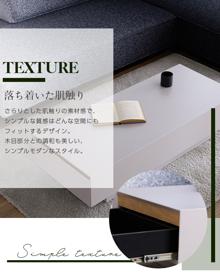 ローテーブル 幅120 完成品 センターテーブル リビングテーブル