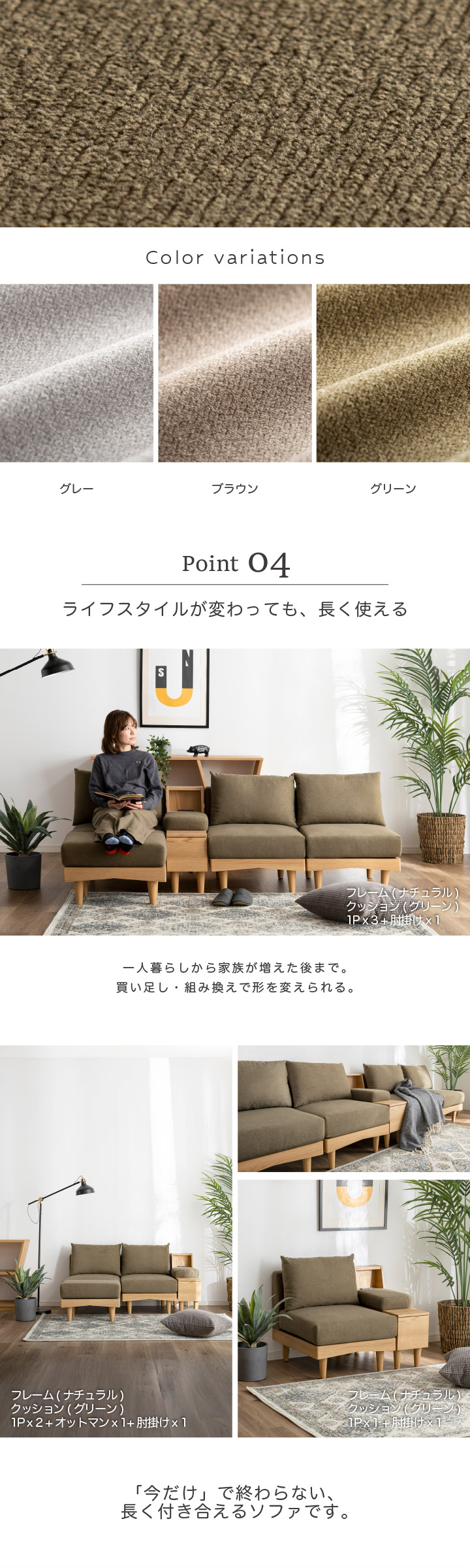 オットマン ソファ モージュール 一人掛け 正方形 グレー ブラウン