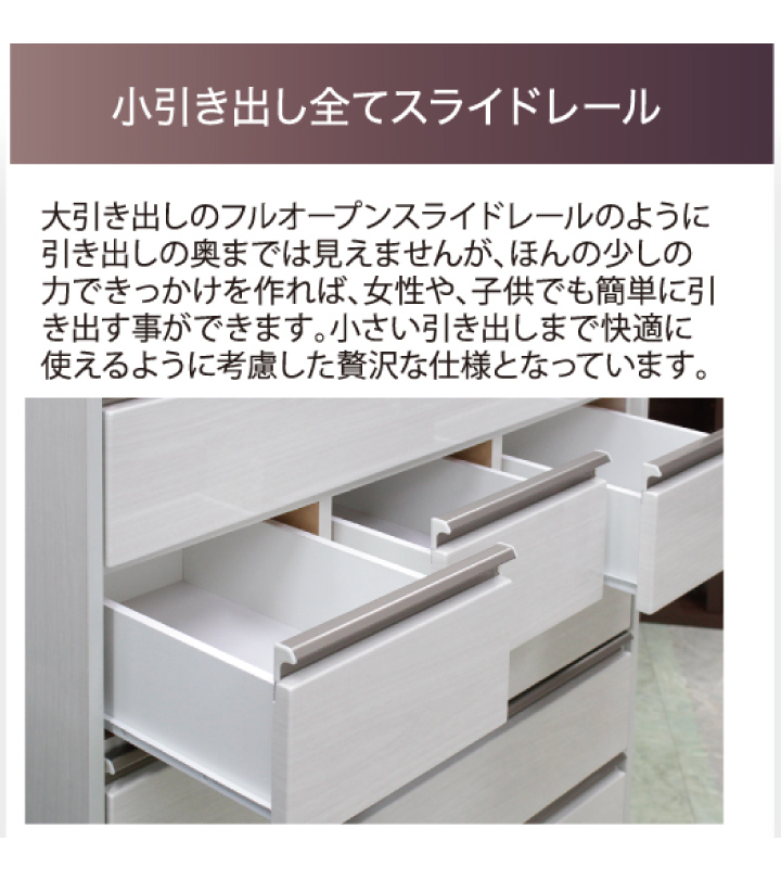 ハイチェスト　幅100cm　6段 楽天市場】【8月は ポイント10倍】100-6 タンス チェスト