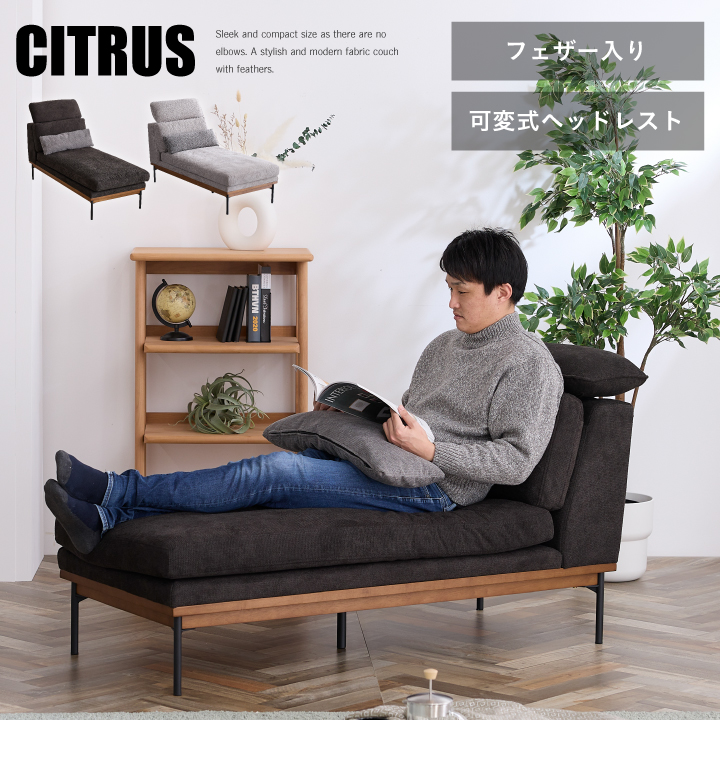 楽天市場】ソファー コンパクト ハイバック ローソファー 幅111.5 奥行61.5 高さ88.5cm ソファ カウチソファー フロアソファー フロア ソファ ローソファ リクライニング 1人掛け 一人掛け 2人掛け 二人掛け カウチソファ 山善 YAMAZEN 【送料無料】 : くらしのｅショップ