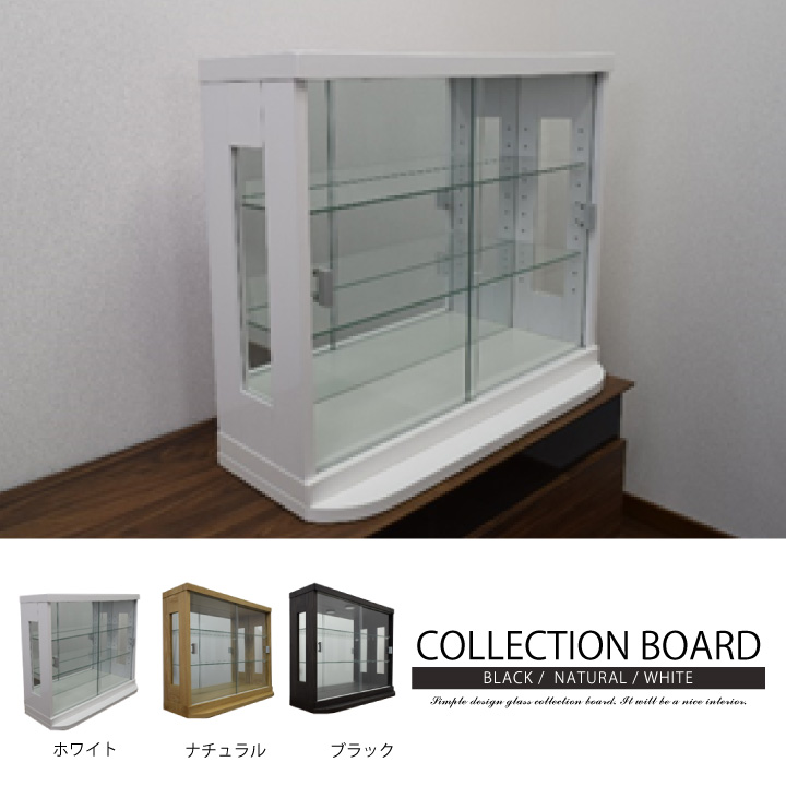 コレクションケース コレクションボード ガラスショーケース 幅70cm 奥行き20cm 完成品 :zen-0009:家具アイランド - 通販 -  Yahoo!ショッピング