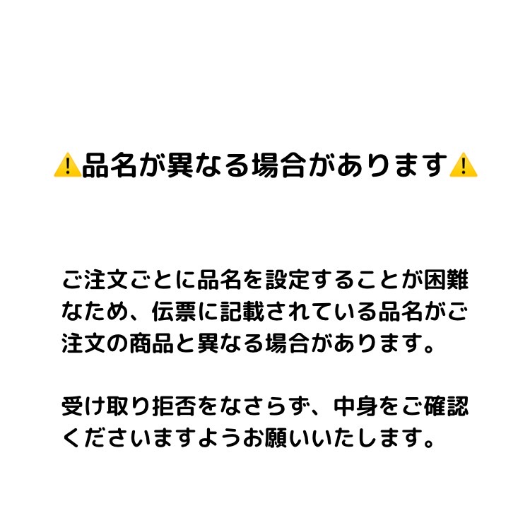 大人のカロリミット 3袋セット 約90回分 ファンケル サプリメント