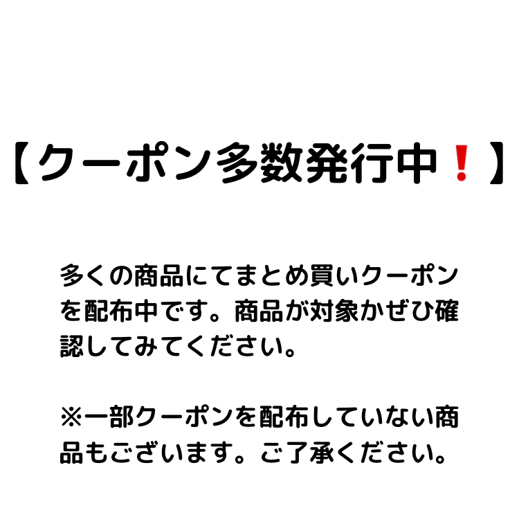 大人のカロリミット 3袋セット 約90回分 ファンケル サプリメント