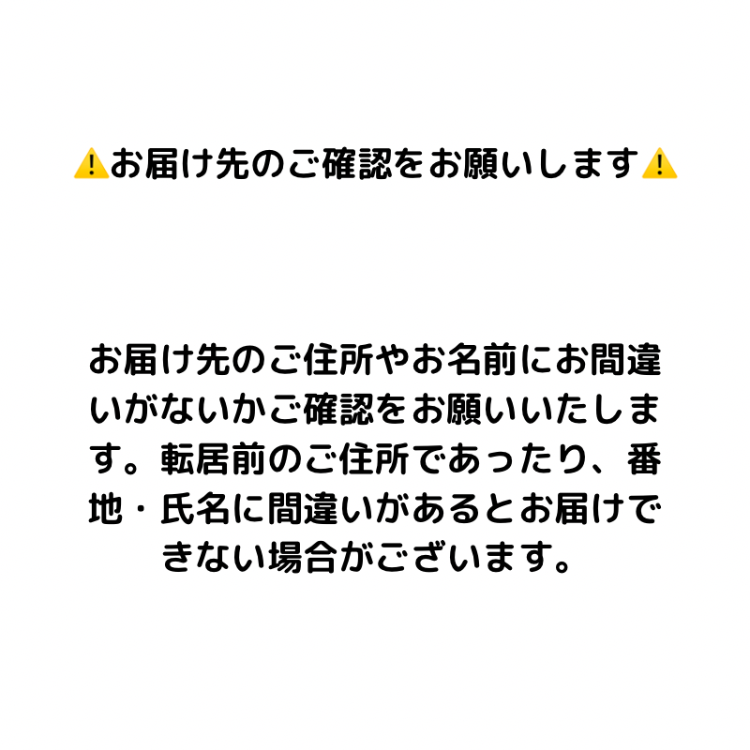 大人のカロリミット 3袋セット 約90回分 ファンケル サプリメント