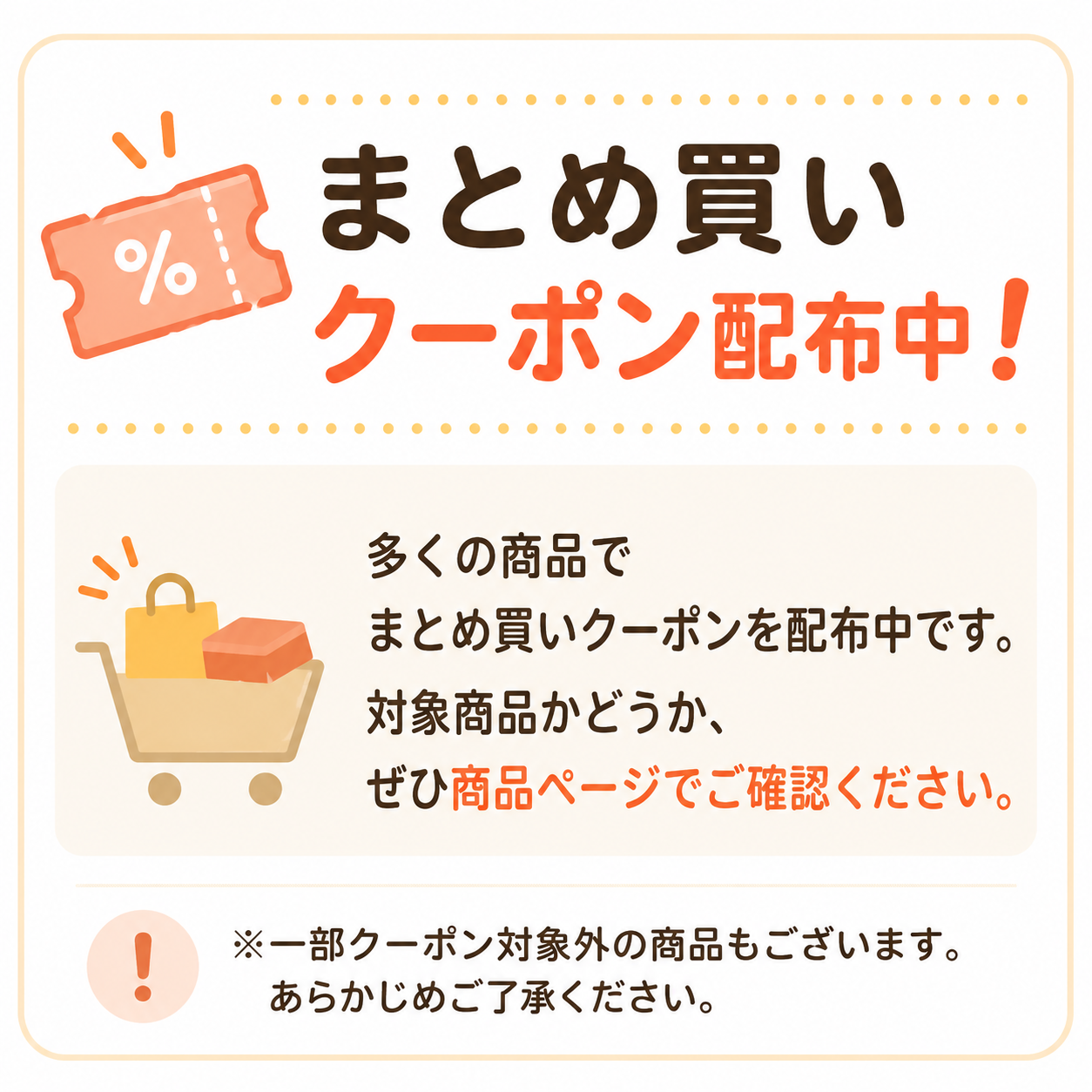 ダウニーシート エイプリルフレッシュ 34枚 乾燥機用シート 輸入雑貨 関連画像4