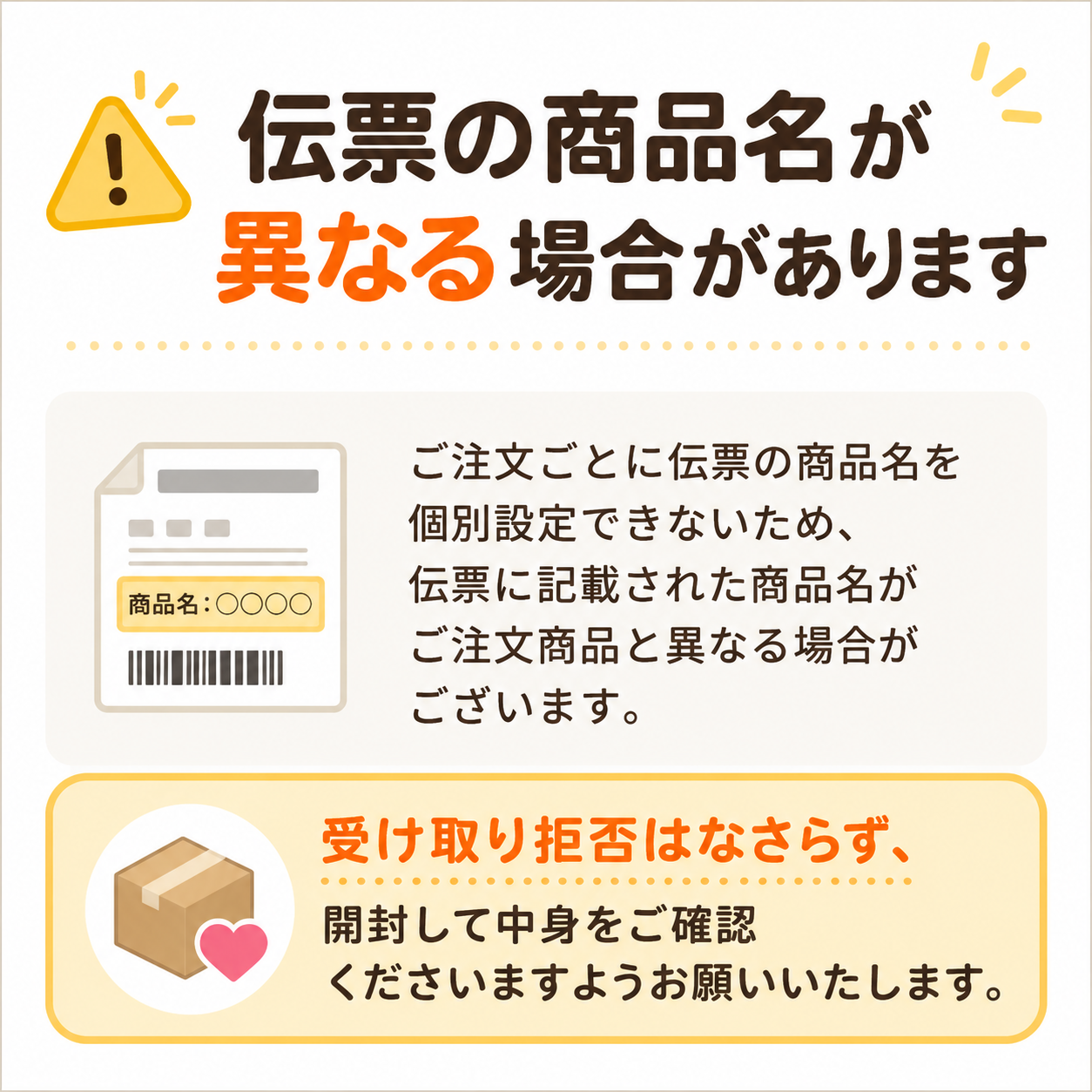 DIORSKIN FOREVER ディオールスキンフォーエヴァー フルイドグロウ 1N