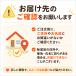 ダウニーシート エイプリルフレッシュ 34枚 乾燥機用シート 輸入雑貨 関連画像5